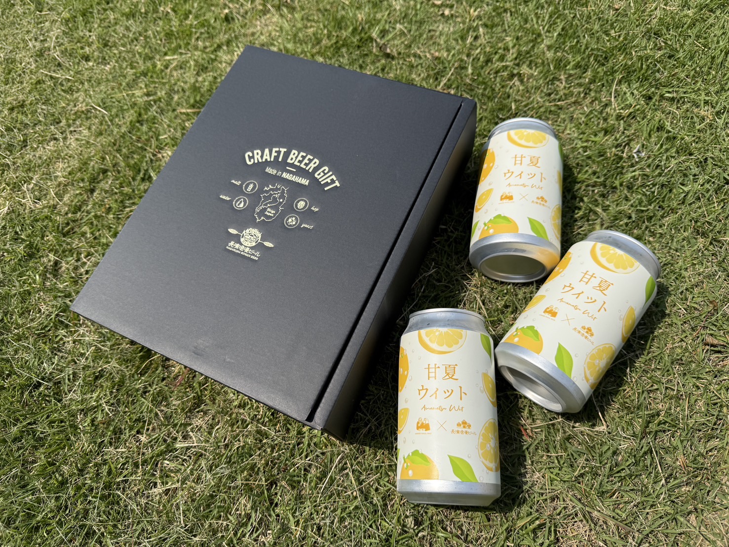 「広島・大崎上島産甘夏を使用した限定ビール「甘夏WIT」登場！長濱浪漫ビールとANNIE HALL BARのコラボレーションが実現のサムネイル画像
